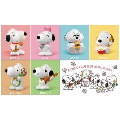 DAISY HILL PUPPIES スヌーピー と、愉快なきょうだいたち Peanuts Snoopy Friends Vol. 03 Daisy Hill Puppies Bandai 2-Inch