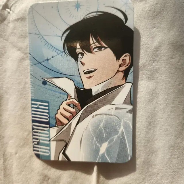 Alber Pop-up Pre-Order Photo Card - Exclusive for Dongsik Kim's 'The View' Book