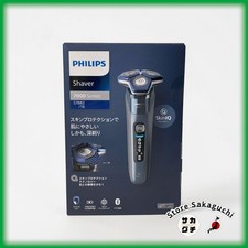 Philips 7000 Series Electric Shaver S7882/16 ...