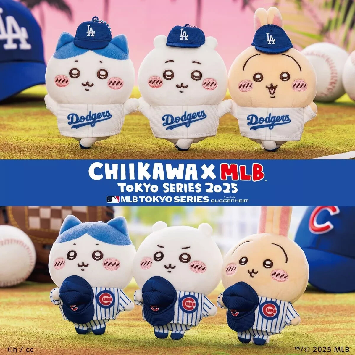 Chiikawa MLB TOKYO SERIES 2025マスコット最終価格 Chiikawa MLB TOKYO 2025 Dodgers Hachiware Mascot DDP Price, Tax