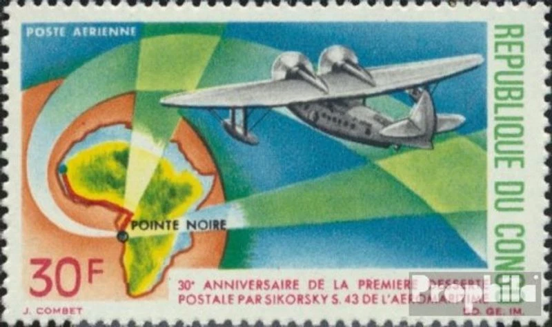 Congo (Brazzaville) 142 (completa edición) nuevo con goma original 1967 Pointe N
