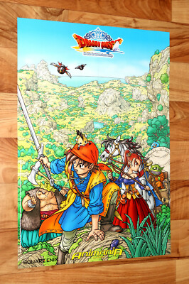 Ragnarok the Animation / Dragon Quest VIII 8 Anime & Manga Rare