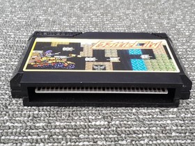 NAMUCO Battle City Game Cartridge for Nintendo Famicom Used