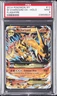 2014 POKEMON XY FLASHFIRE #13 M CHARIZARD EX PSA 9