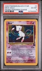 2000 POKEMON PROMO BLACK STAR POKEMON LEAGUE #9 MEW-HOLO PSA 6