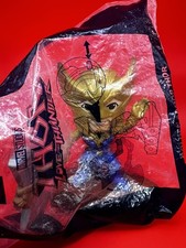THOR Toy Love and Thunder McDonald's Happy Meal 2022 Marvel Movie Figure