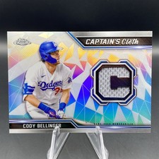 2021 Topps Chrome - Captain's Cloth Relics Gerrit Cole #CCR-GC (MEM)