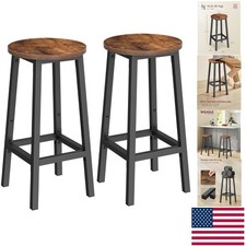 Rustic Round Bar Stools Set of 2 - Easy Assembly 25.2 Inch Tall Chairs