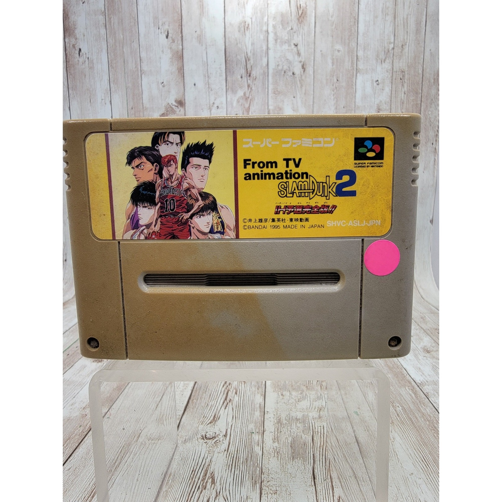 From TV Animation Slam Dunk 2 IH Yosen Kanzenhan!! SFC SNES From Japan US Seller