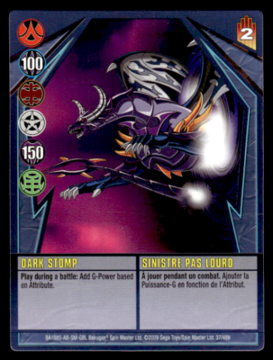 yugioh synchro storm cards list The 10 Cards Everybody Wants from Legendary Duelists: Synchro Storm