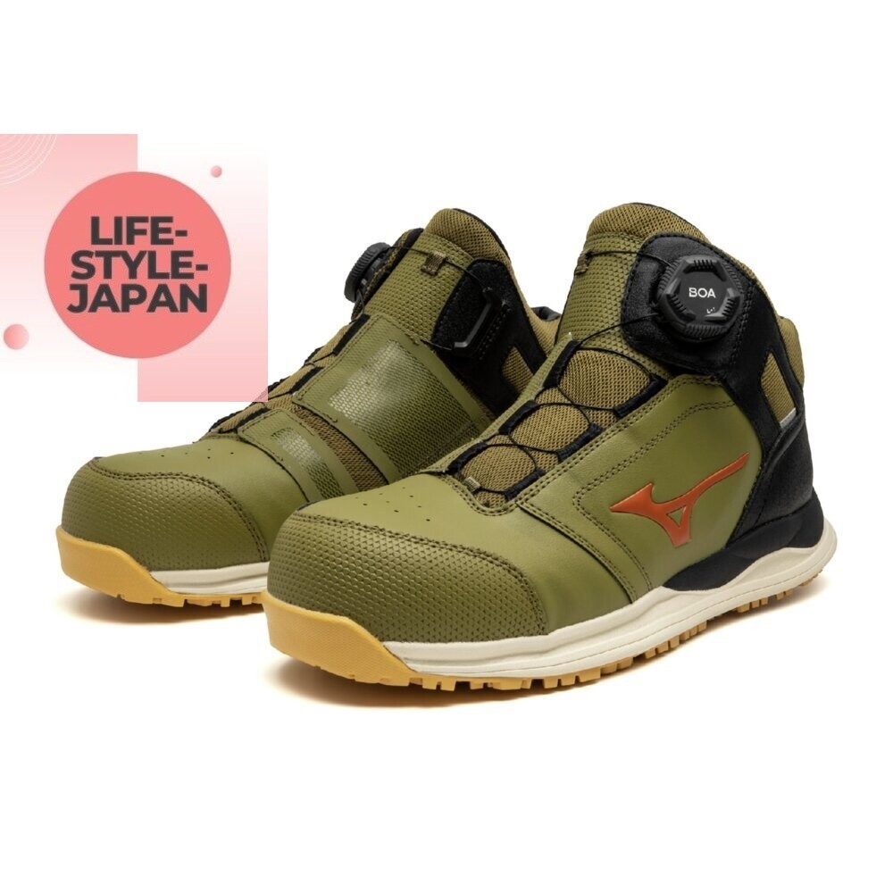 MIZUNO Almighty HWII 81M BOA Mid-Cut Dial 3E Shoe in Khaki Orange Unisex