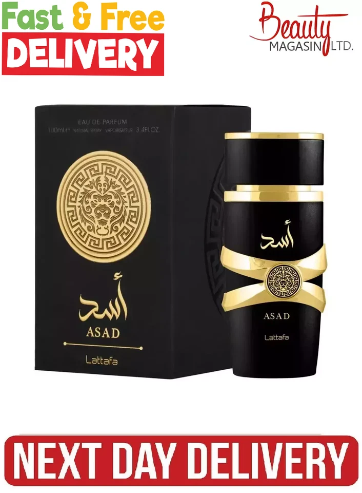 ASAD 100ml by Lattafa Perfume for Men Fragrance Spray Woody Amber Vanilla Scent