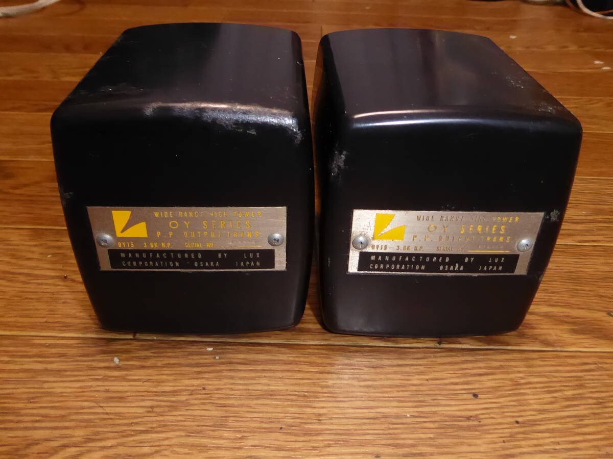 LUX OY 15 5K アウトプットトランス Pair Luxman Lux Luxkit Oy-15-3.6K Output Transformer