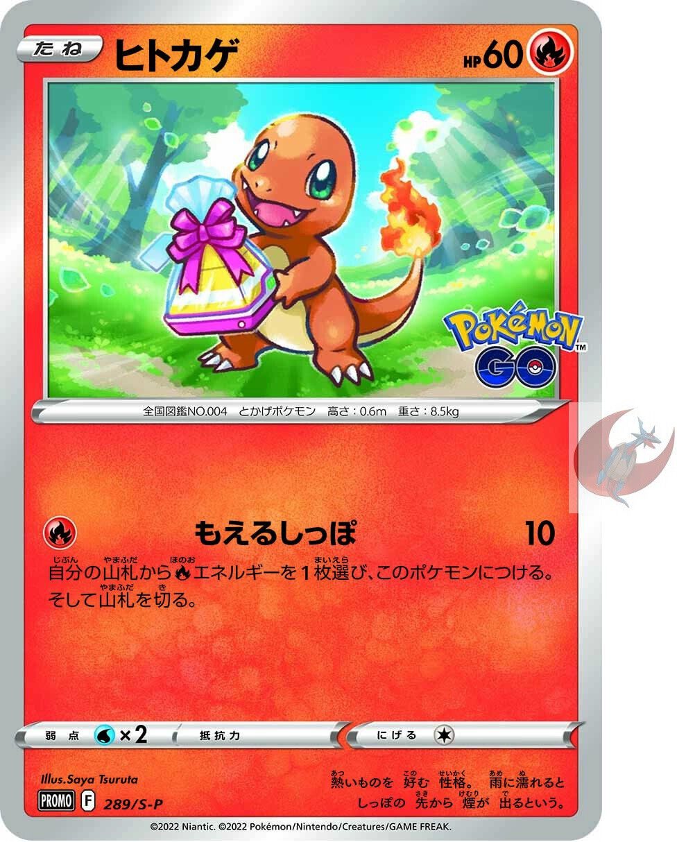 Carta Pokémon Charmander Pokémon Go