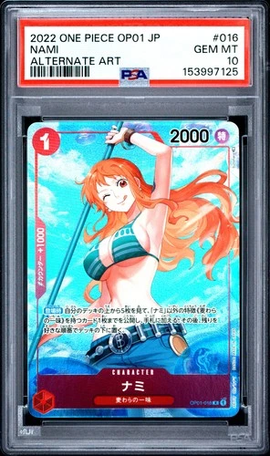 2022 ONE PIECE JAPANESE OP01-ROMANCE DAWN ALTERNATE ART #016 NAMI PSA 10