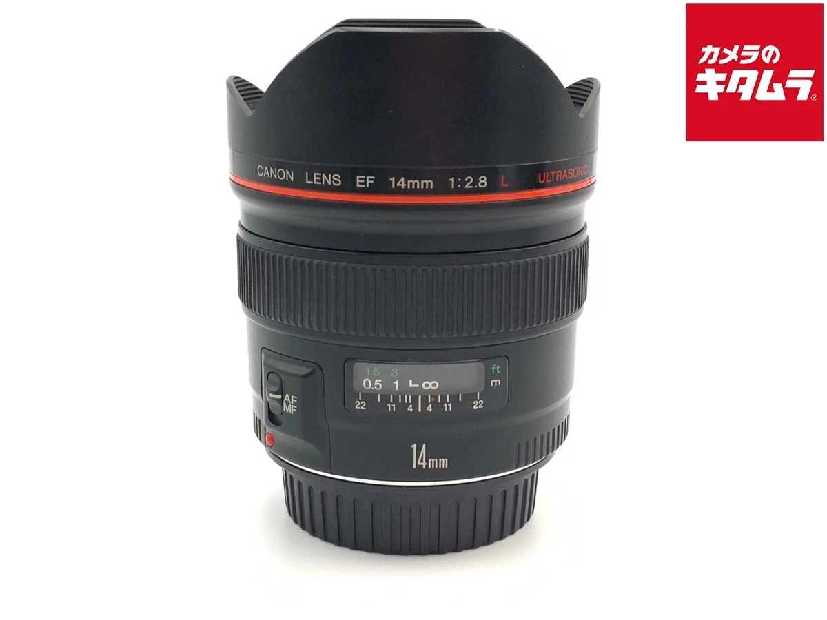 ミサキ Canon 14mm Canon 14mm Wide Angle Camera Lenses for sale | eBay