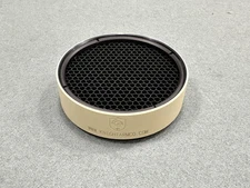 Knights Armament Night Vision Anti Reflection Device Brown sand