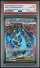 ** PSA 10 ** Charizard X Ex 023 Black Star Promo Mega Evolution UPC 2025 English