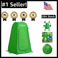 Instant Pop-Up Changing Room Tent   74" Lightweight Privacy Shelter for Camping