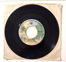 SANFORD TOWNSEND BAND "SMOKE FROM A DISTANT FIRE / LOU" VTG VINYL 45