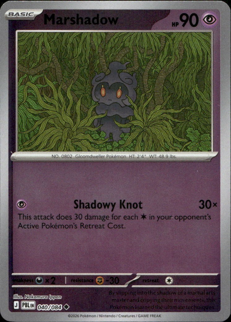 Marshadow 40/84 ME05 Pitch Black Reverse Holo U NM English Pokémon