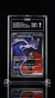 Pokémon TCG Team Rocket's Mewtwo EX 237/193 SAR TAG 9 Mint