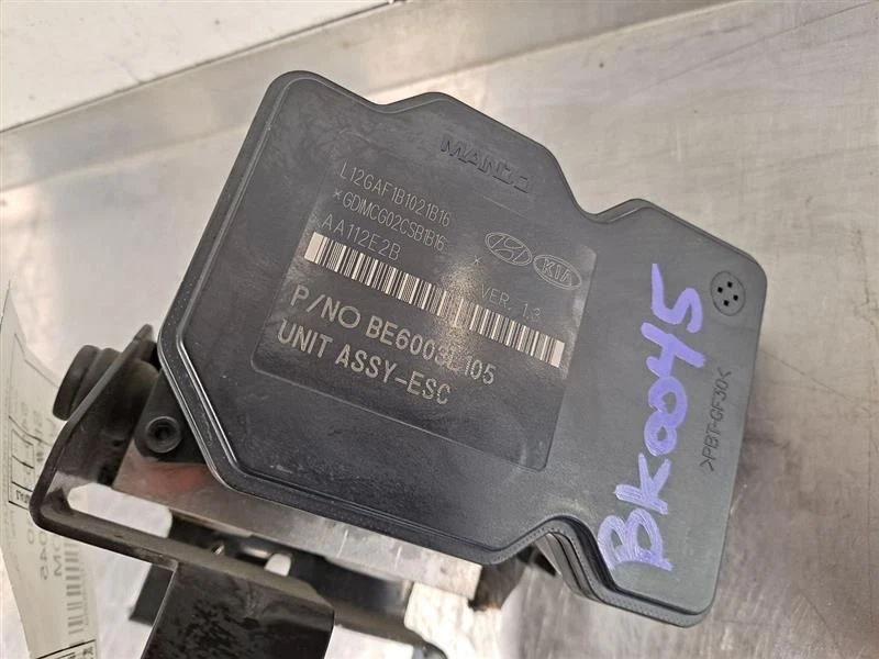 2013-2015 HYUNDAI GENESIS COUPE 2.0L 3.8L ABS bomba atuadora de freio antibloqueio fabricante de equipamento original - Imagem 4 de 4