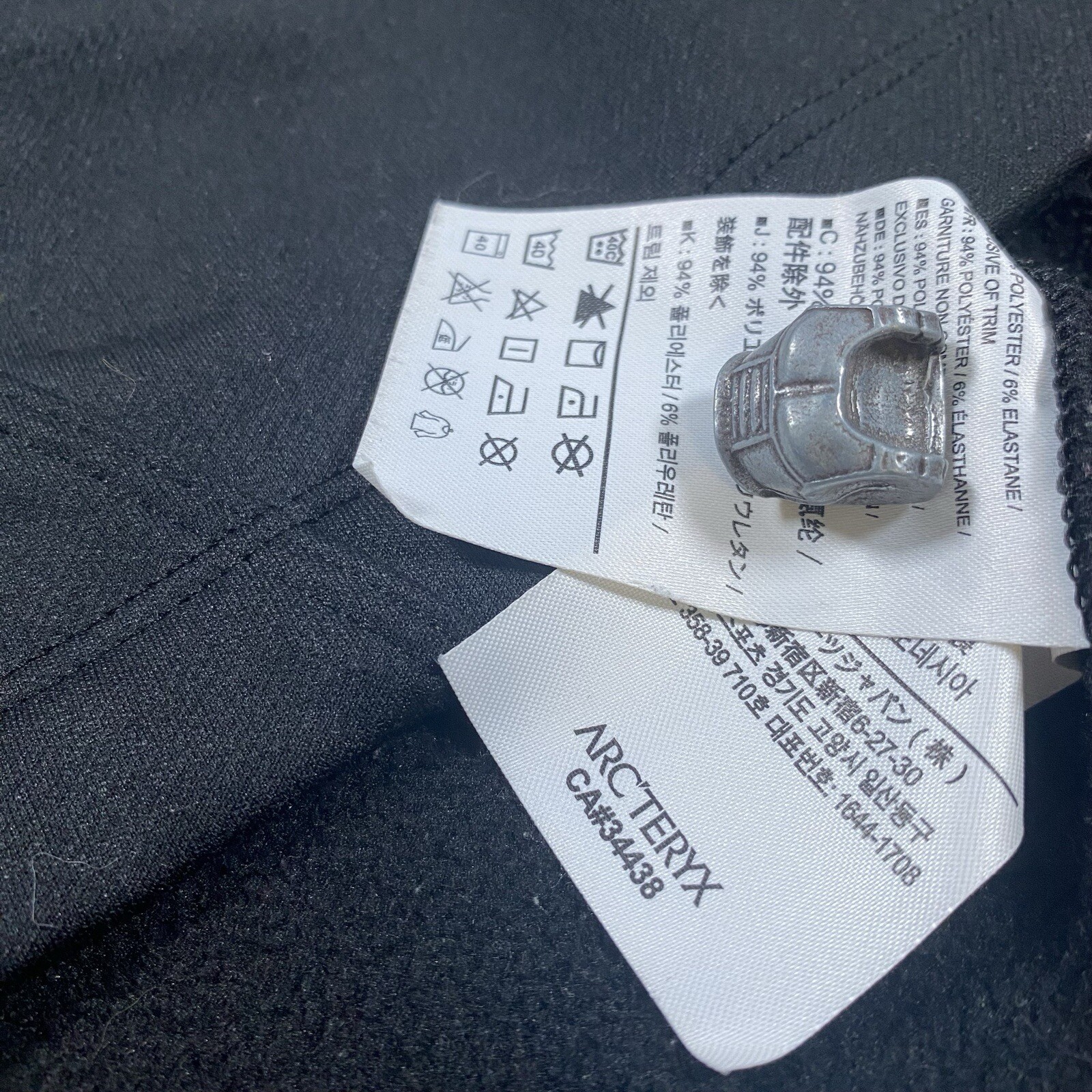 ARC'TERYX Arc’teryx Arcteryx Arenite Fleece Felpa con Cappuccio Giacca Full Zip Nero Donna Taglia Large