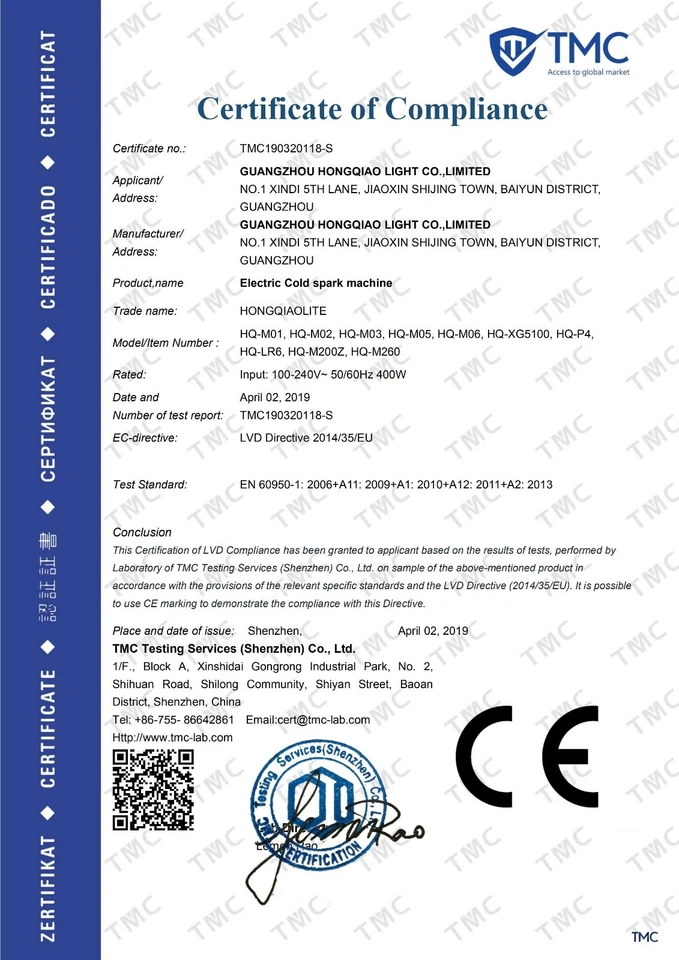 White 650W HQLIT Cold Sparklar Machine Sparkler Stage Special Effect Equipment - Image 4 of 4