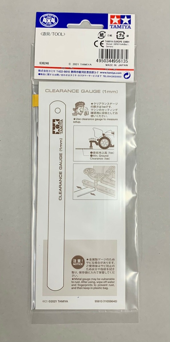 大セール商品！安いよ！ TAMIYA 95613 Mini 4WD Clearance Gauge (1mm) | eBay