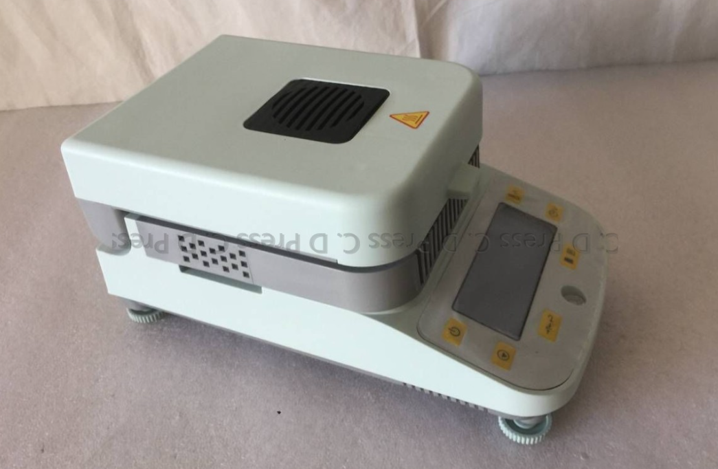 New Electronic Moisture Analyzer DSH5010 110V for Grain Mineral Food