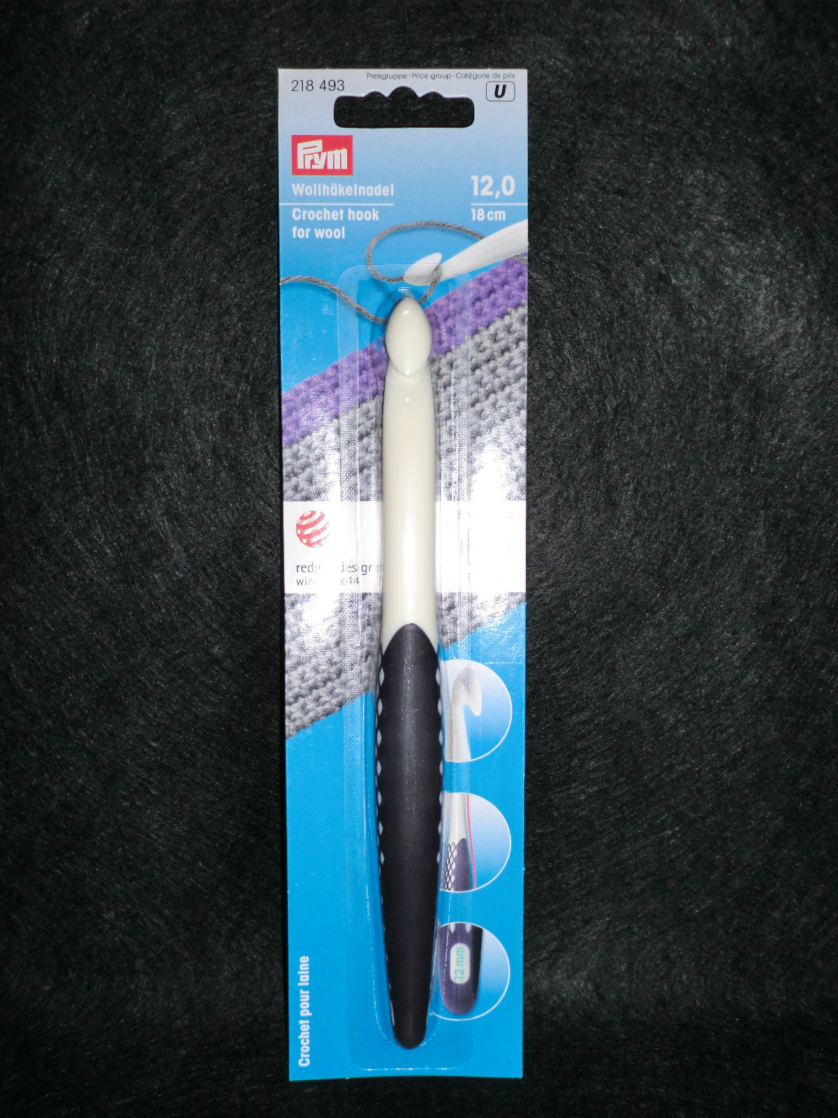 UNCINETTO ERGONOMICO UNCINETTI ERGONOMICI DA LANA PRYM n°12 / 18 cm