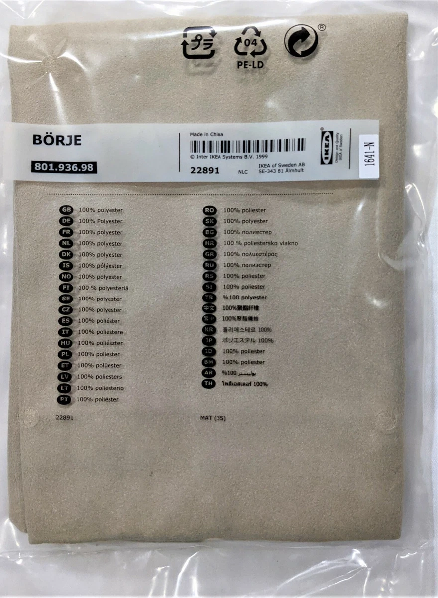 Ikea borje seat covers clearance