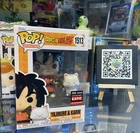 Funko Pop! Dragon Ball Z- Yajirobe & Karin #1513 EXPO 2024 with Protector DBZ