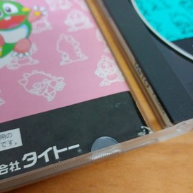 Sega Saturn Puzzle Bobble 2X Taito