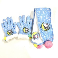 Hello Kitty Kids Winter Scarf Gloves Set Blue Sanrio 2008 NOS