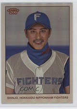 2024 206 NPB Nippon Professional Baseball Silver Foil 65/99 Tsuyoshi Shinjo oh8