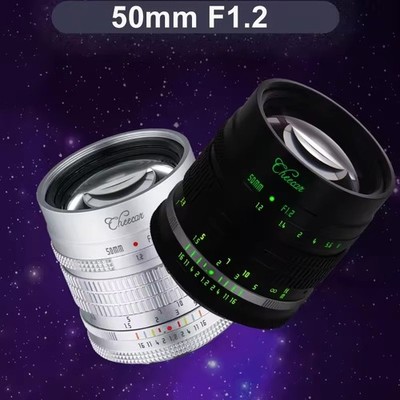 Cheecar 50mm F1.2 APS-C Manual Focus Portrait Lens For Canon Nikon Fuji Sony M43