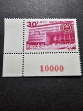 Senegal Stamp Inter-Parliamentary Congress No. 304 New ** Luxury MNH 1968