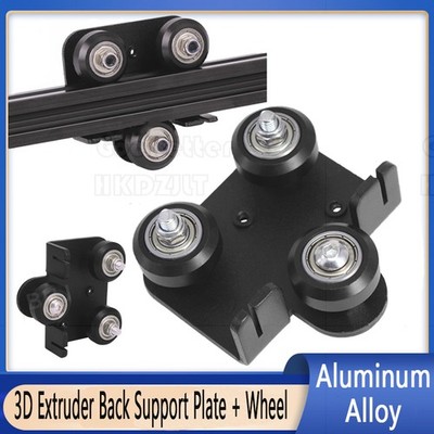 3D Extruder Back Support Plate V Slot Aluminum Extrusion Frame Black Extruder