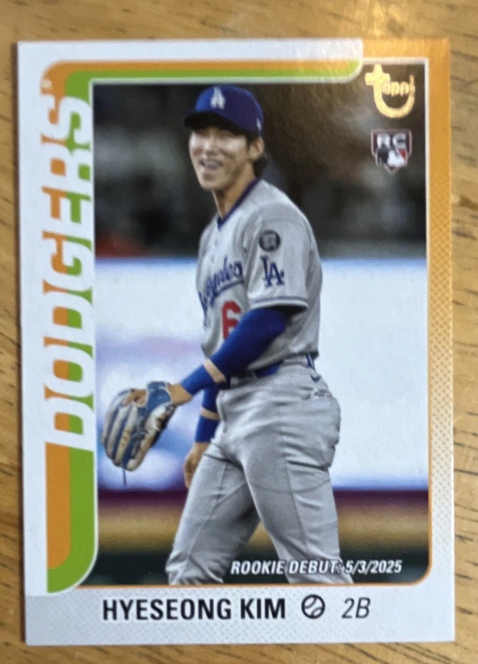 2025 Topps Update - Rookie Debut Hyeseong Kim #US312 Vintage Stock /99 (RC)