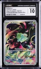 2025 POKEMON #133/132 BULBASAUR CGC 10 GEM MINT