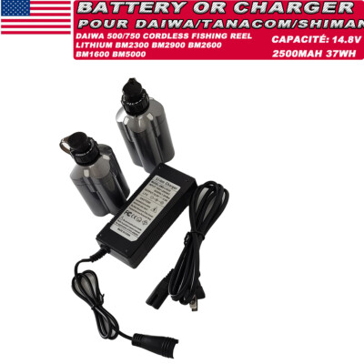 ダイワ TANACOM 750 DAIWA（ダイワ） 電動リール タナコン 750 （956147）- : 自然満喫屋