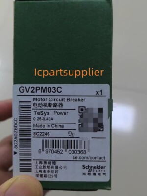 1PCS GV2-PM03C GV2PM03C Brand-new Fast Shipping