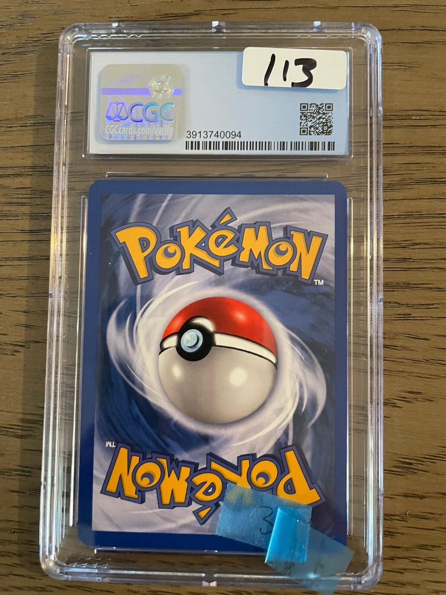 2004 Pokemon EX Fire Red & Leaf Green Magikarp 67/112 Error