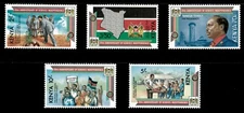 Kenya 1983 - 20 Years of Independence - Set of 5 Stamps - Scott #282-86 - MNH