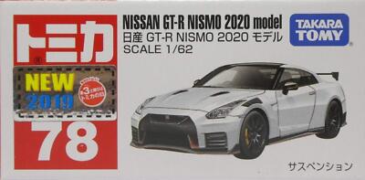 TAKARA TOMY TOMICA No. 78 Nissan GT-R NISMO 2020 Model New JP | eBay