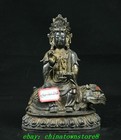 New Listing9" Old Chinese Buddhism Bronze Gilt Seat Guanyin KwanYin Buddha Ride Beast Statu