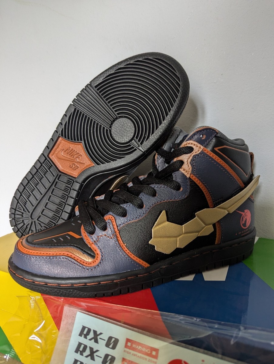 banshee dunks