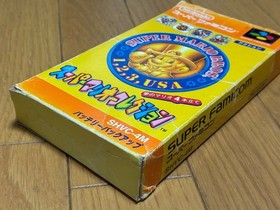 Super Mario All Stars Collection CIB Nintendo Super Famicom SFC B Japan import